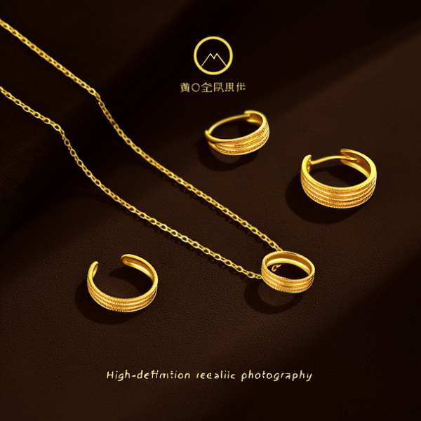 黄金首饰动图